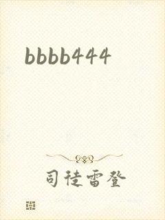 bbbb444