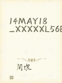 14MAY18_XXXXXL56ENDIANӡ