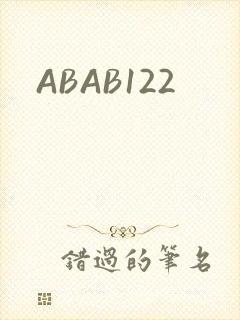ABAB122