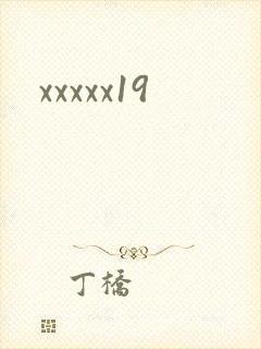 xxxxx19