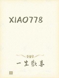 XIAO778