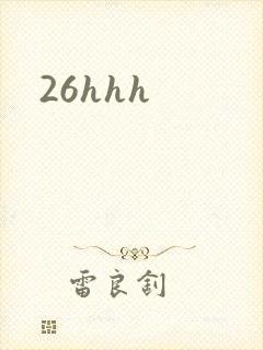 26hhh
