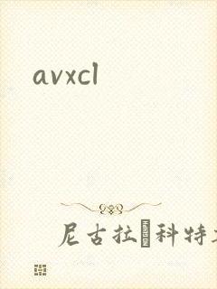 avxcl