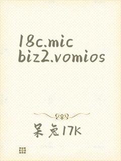 18c.micbiz2.vomios