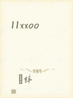 11xxoo