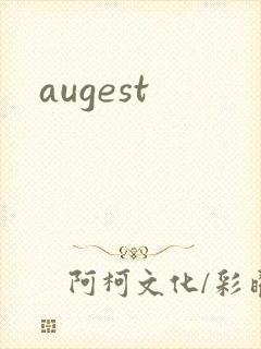 augest