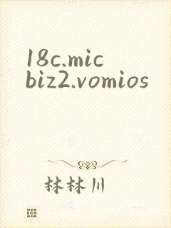 18c.micbiz2.vomios