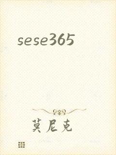sese365封面