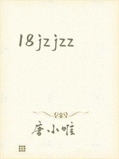 18jzjzz