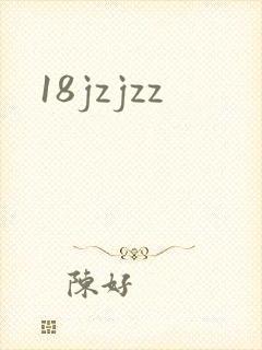 18jzjzz
