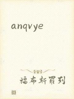 anqvye