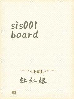 sis001 board封面
