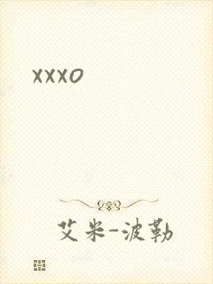 xxxo