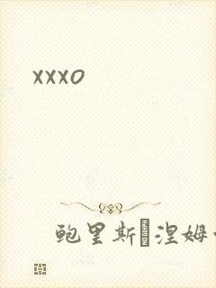 xxxo