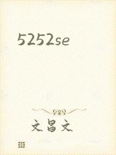 5252se