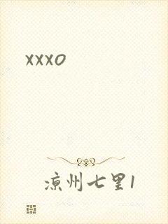 xxxo