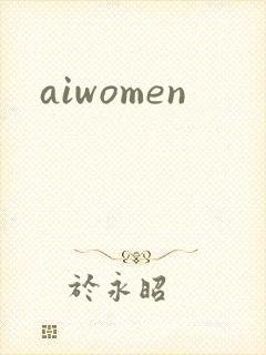 aiwomen