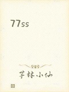 77ss