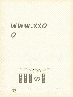 www.xxoo