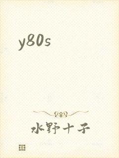 y80s