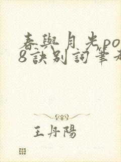 书籍封面