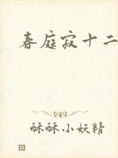 书籍封面