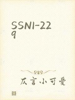 SSNI-229封面