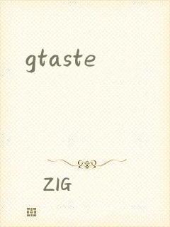 gtaste封面