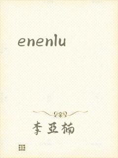 enenlu