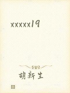 xxxxx19