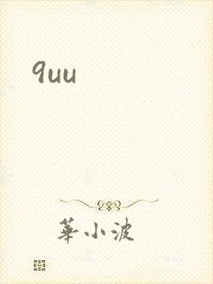 9uu