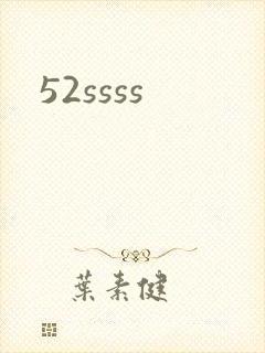 52ssss