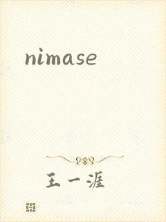 nimase