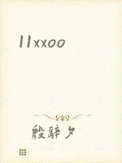 11xxoo