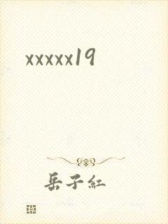 xxxxx19