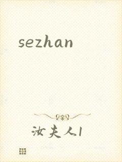 sezhan