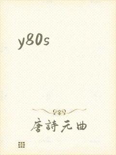 y80s