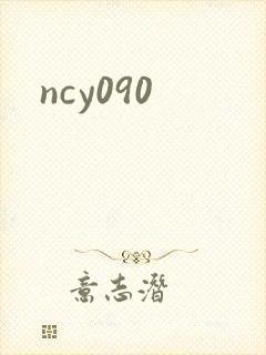 ncy090