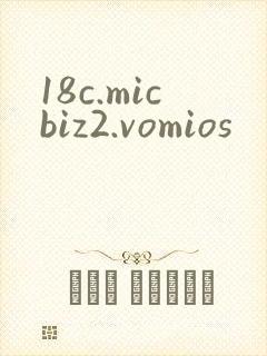 18c.micbiz2.vomios