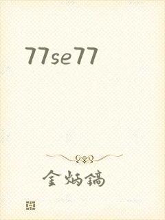 77se77