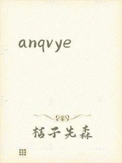anqvye