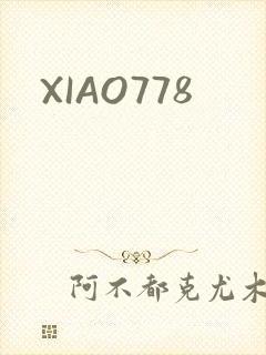 XIAO778