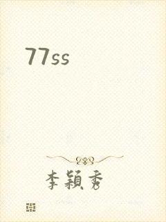 77ss