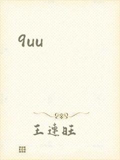 9uu