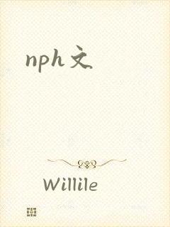 nph文