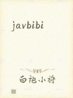javbibi封面