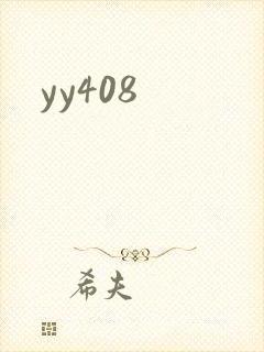 yy408