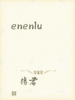 enenlu