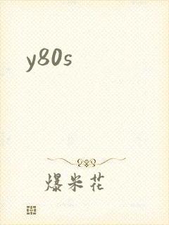 y80s