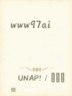 www97ai